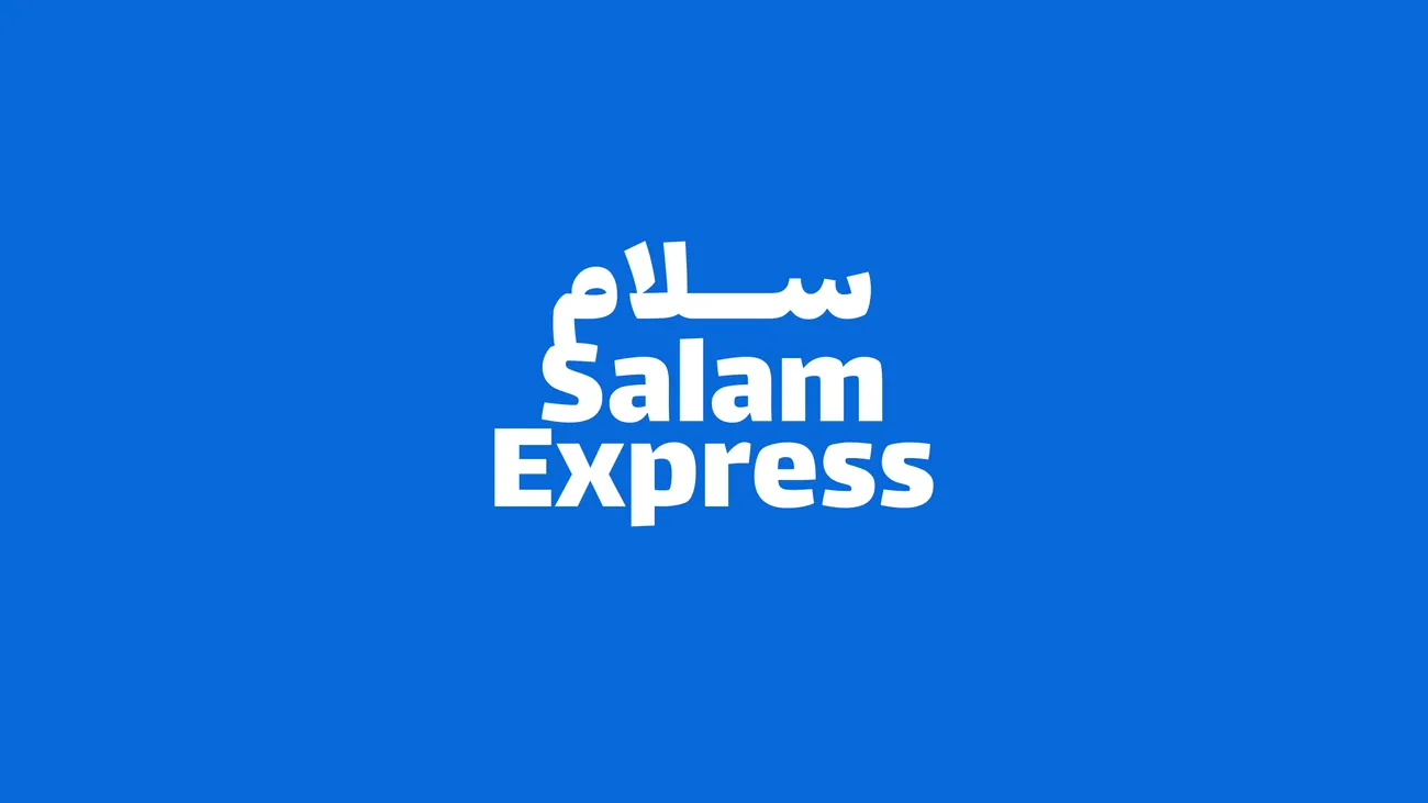 Salam Express